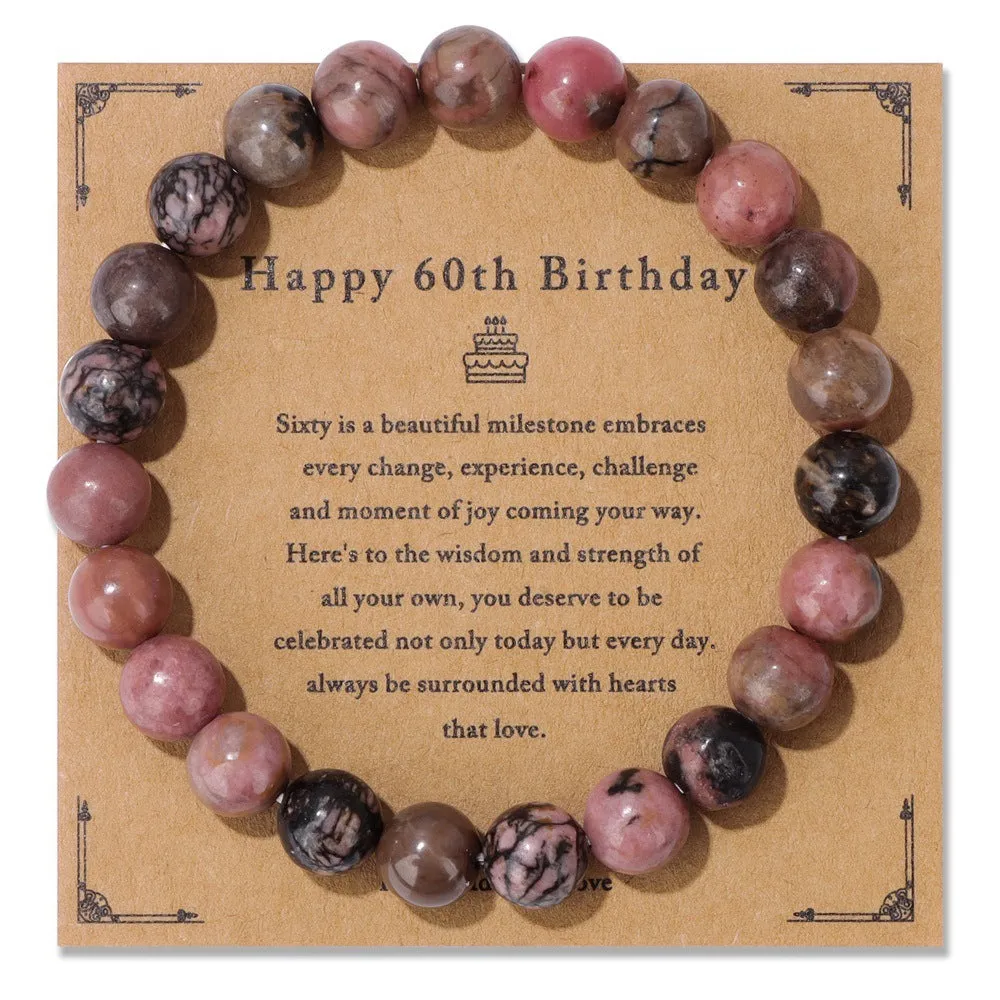 Men's natural stone bead elastic string bracelet in geometric circle style with birthday card