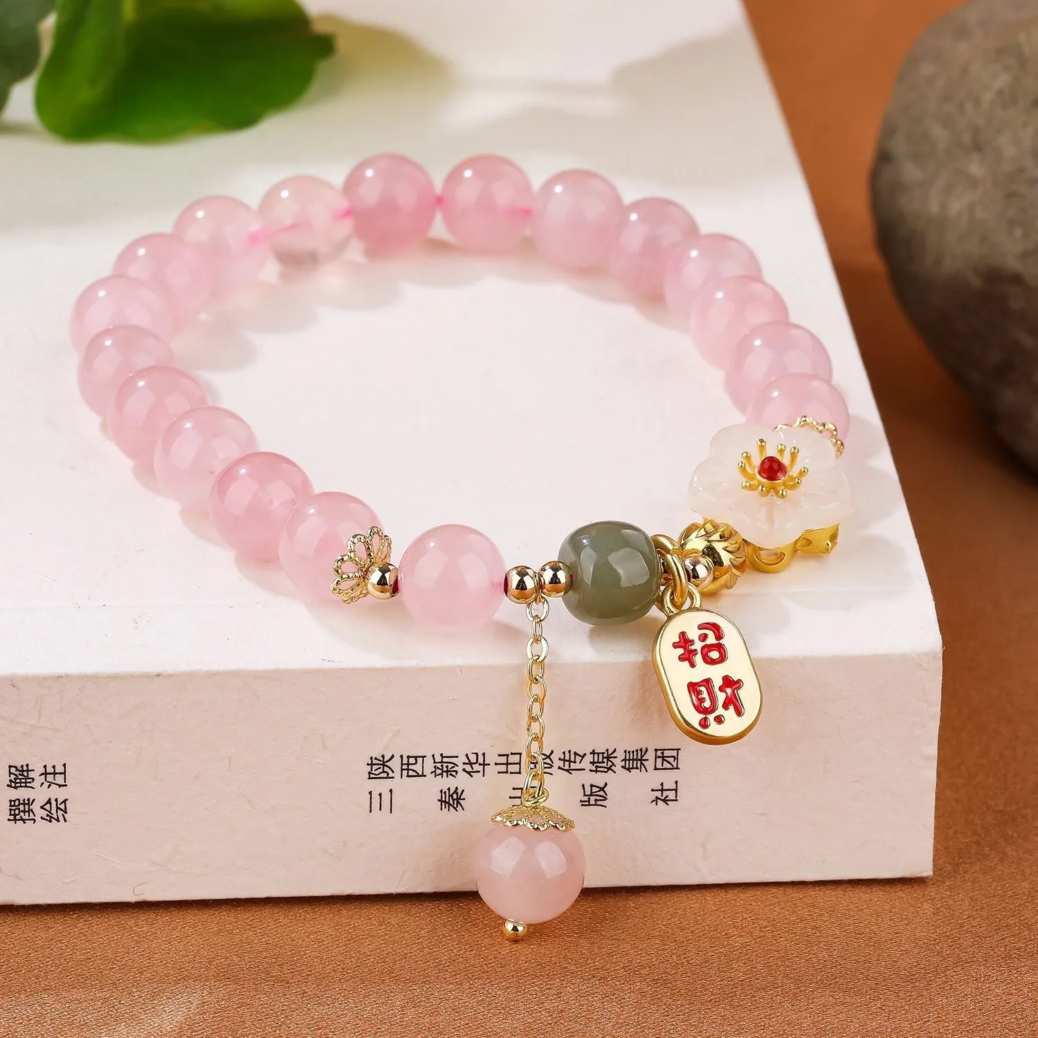 Women's light luxury handmade mixed material crystal bracelet with round beads in pink blue colour