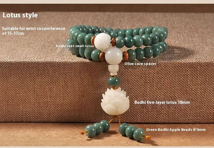 White jade and green sandalwood bodhi seed bracelet with double circle safety buckle and lotus design