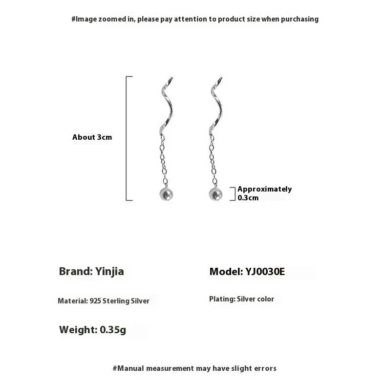 Niche Design S925 silver wavy ball hanging earrings with natural wave shape and round beads
