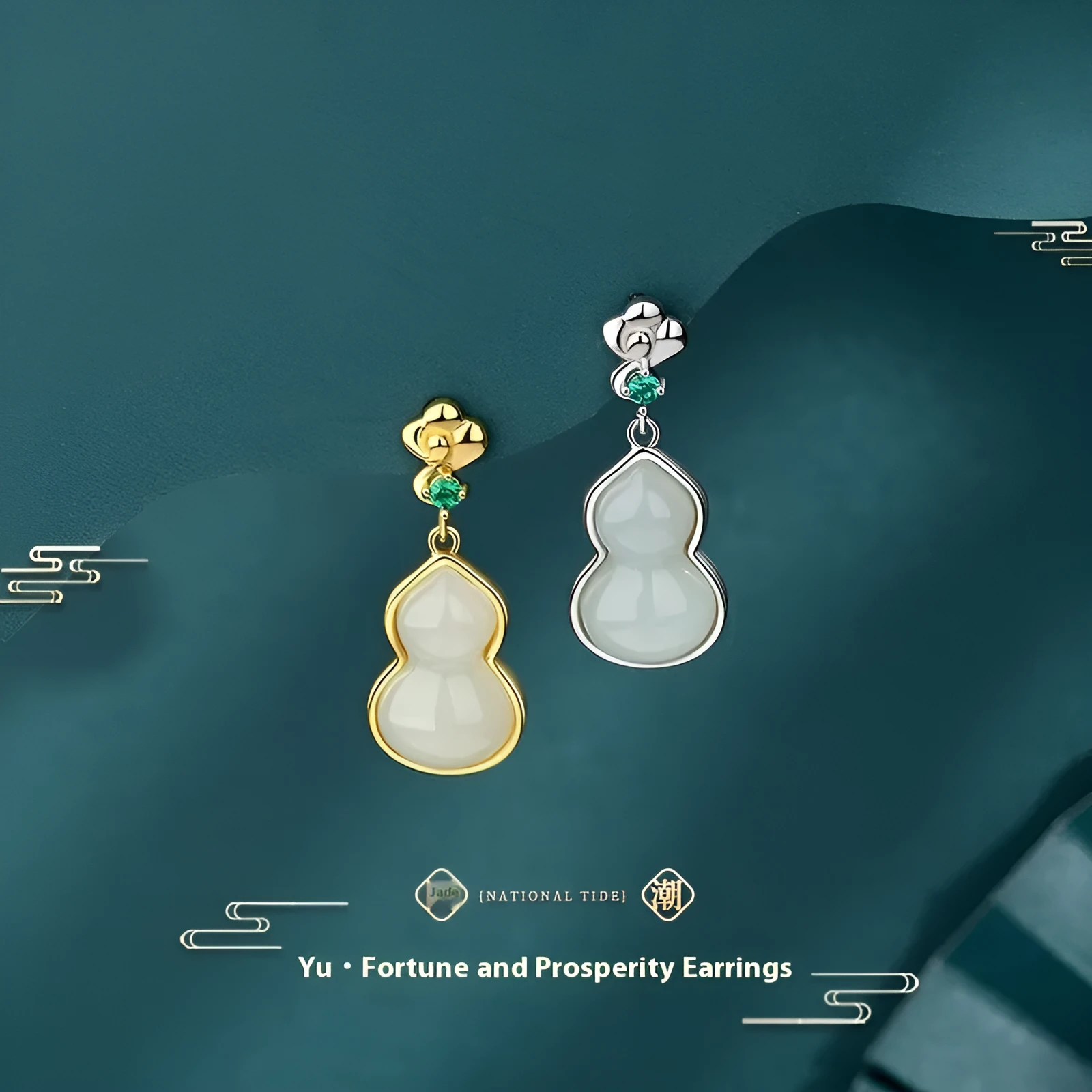 S925 sterling silver necklace with Hetian jade gourd pendant, Fu Lu design, available in 22K gold or white gold colour