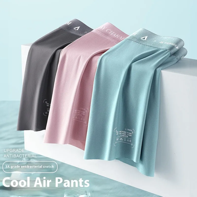 Ice silk men's seamless boxers in five solid colours: dark gray, silver gray, dark green, mustard yellow, reddish brown