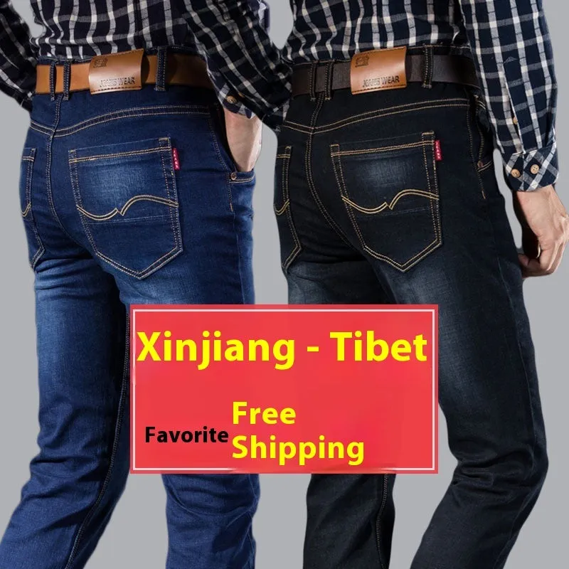 Men's autumn super-stretch loose straight jeans in light blue with high waist and zipper fly
