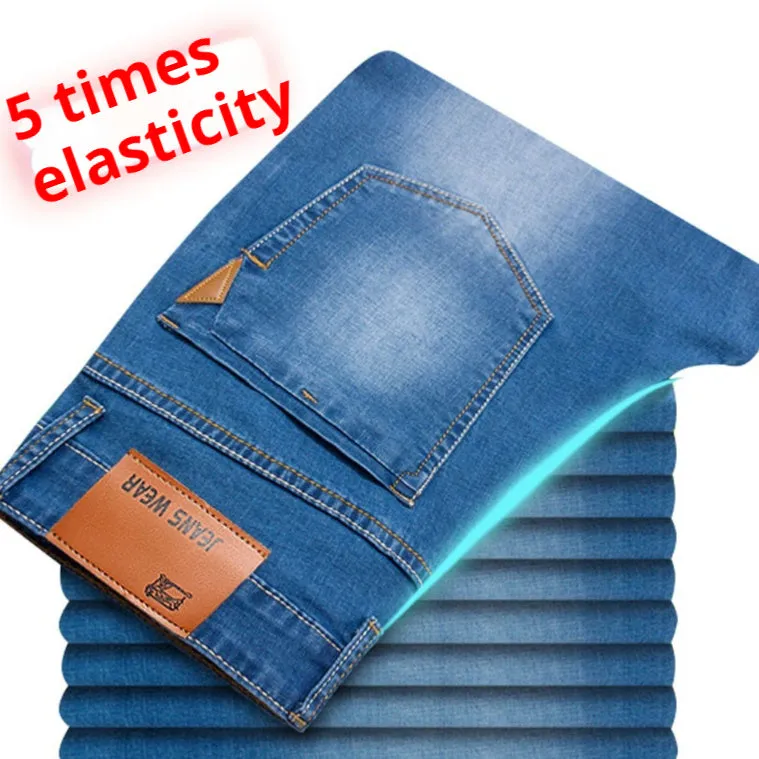 Men's autumn super-stretch loose straight jeans in light blue with high waist and zipper fly
