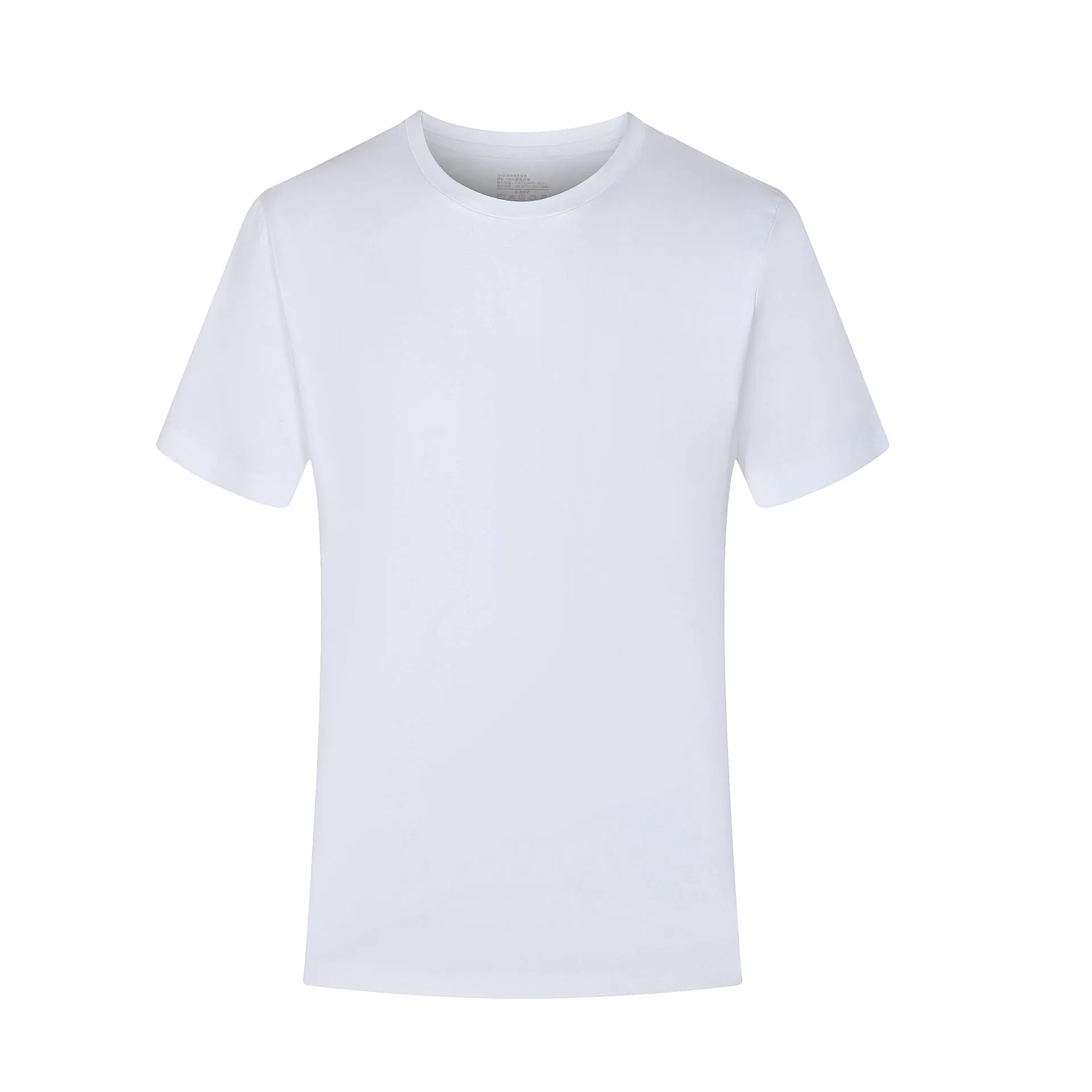 UPF50 seamless sun protection t-shirt in mint green, loose fit pullover style for summer