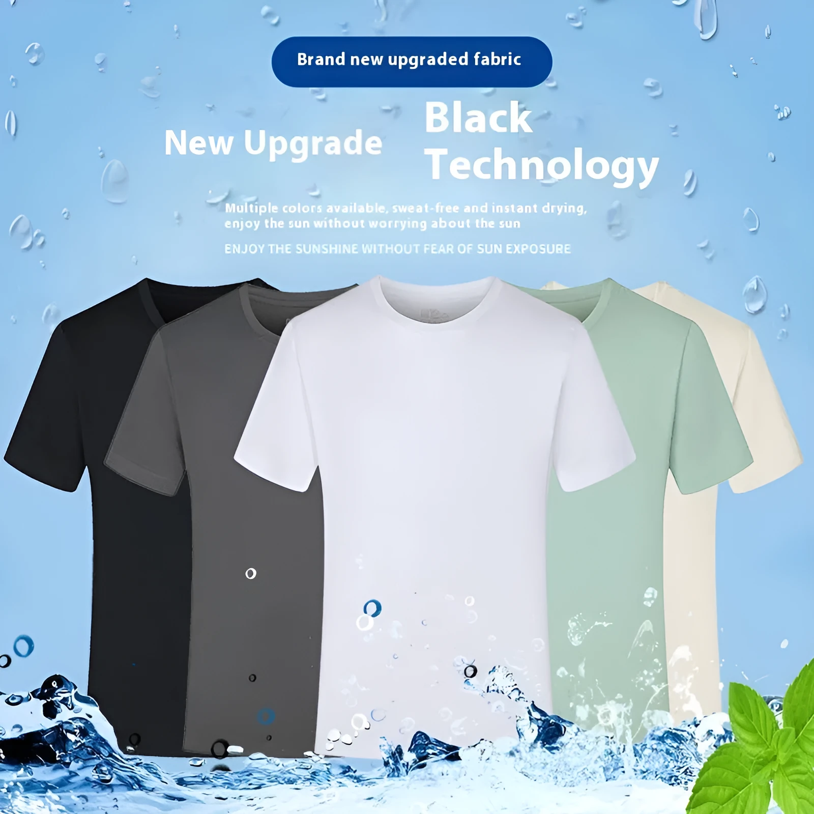 UPF50 seamless sun protection t-shirt in mint green, loose fit pullover style for summer