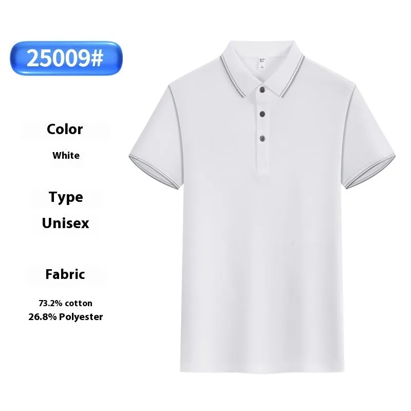 Cold Solona plain lapel polo shirt in slim fit with silk rabbit fur blend, slit details, multiple colours available