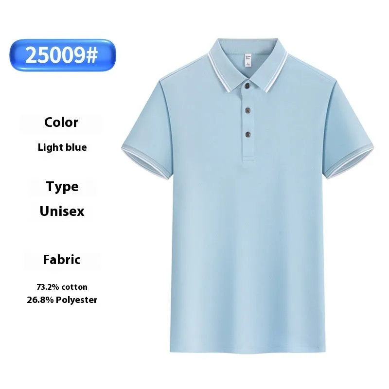 Cold Solona plain lapel polo shirt in slim fit with silk rabbit fur blend, slit details, multiple colours available