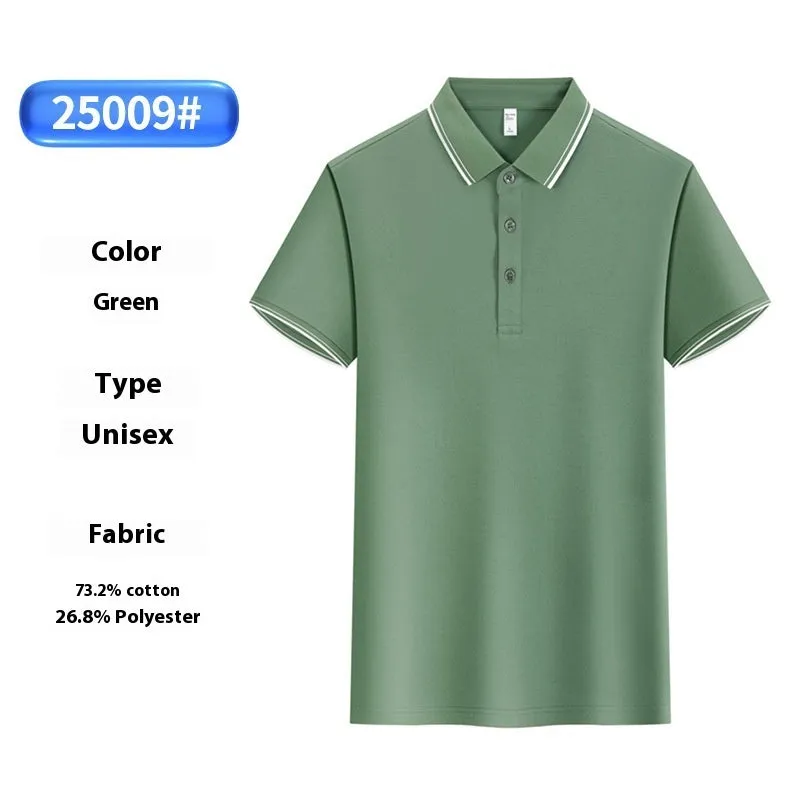 Cold Solona plain lapel polo shirt in slim fit with silk rabbit fur blend, slit details, multiple colours available