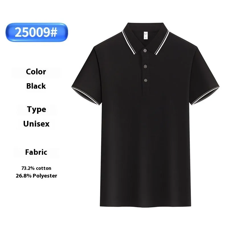 Cold Solona plain lapel polo shirt in slim fit with silk rabbit fur blend, slit details, multiple colours available