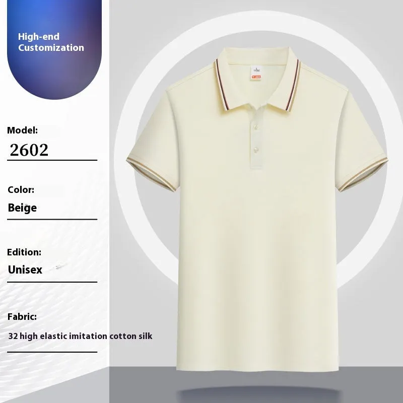 Summer short-sleeved polo shirt with lapel in combed cotton viscose blend, available in multiple colours and sizes M to 4XL