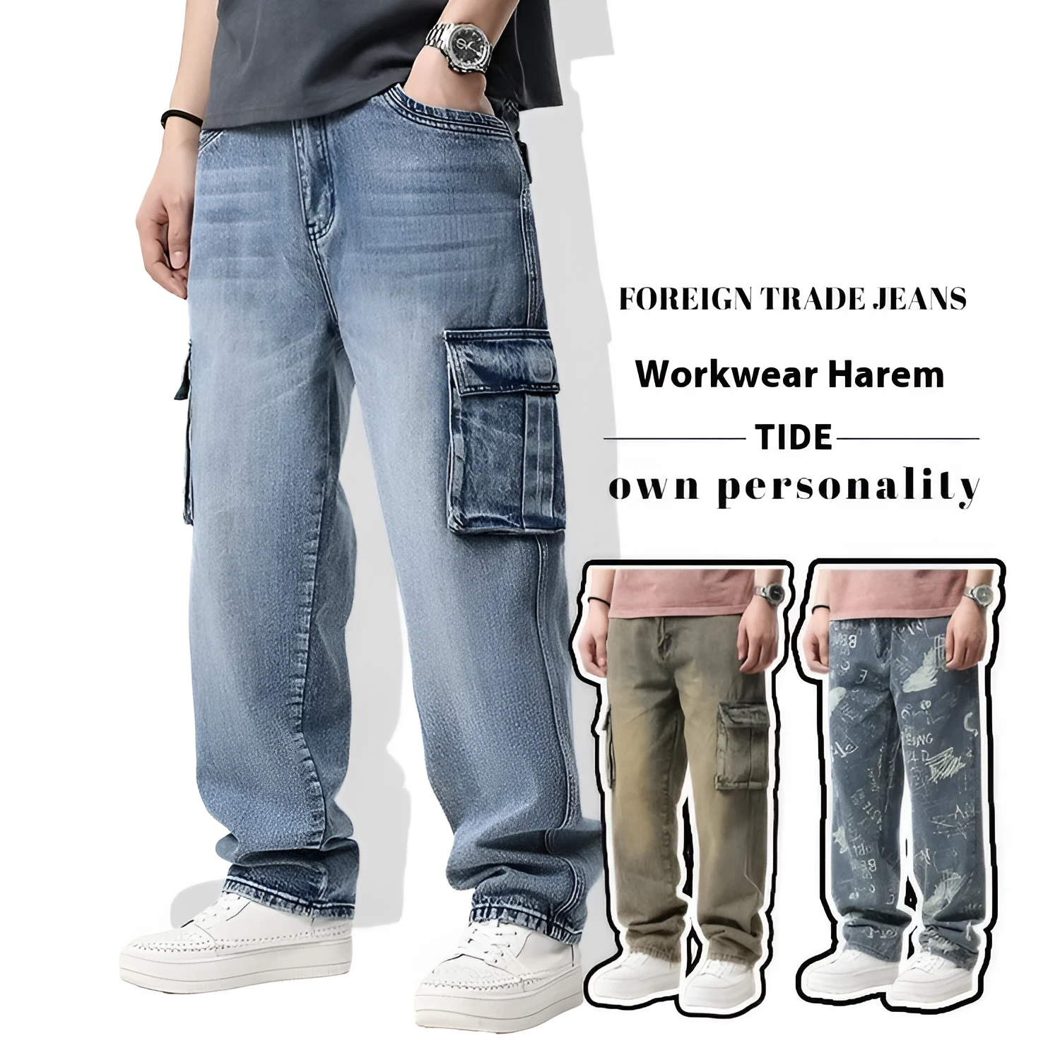 Man wearing loose-fit blue denim hip hop trousers with multiple pockets and a straight leg.