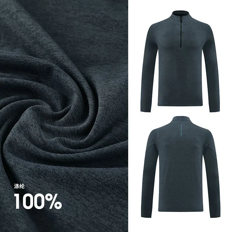 Men's long sleeve sports fitness T-shirt in polyester blend, available in multiple colours and sizes M to 3XL