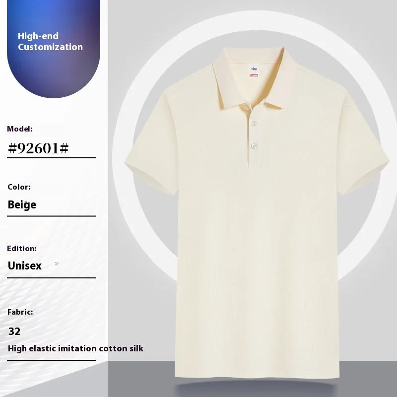 Summer cotton work pullover in light purple colour showing short sleeve design