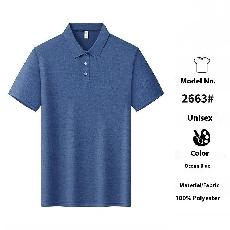 Men's slim-fit solid colour T-shirt with seamless lapel and short sleeves