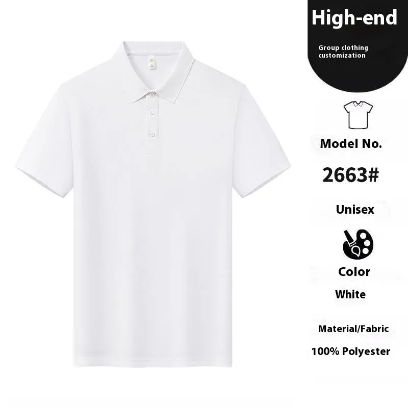 Men's slim-fit solid colour T-shirt with seamless lapel and short sleeves