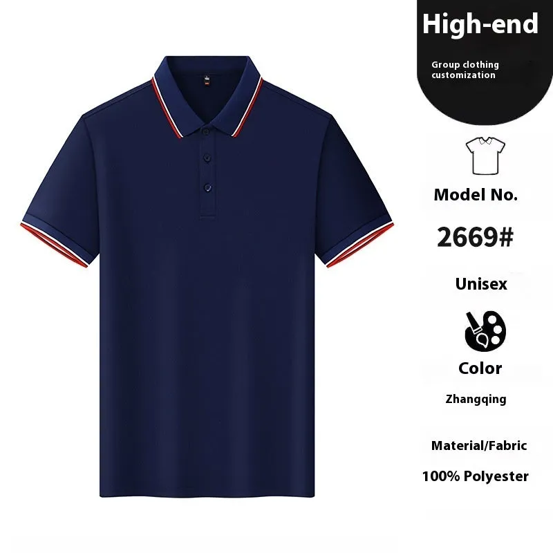 Ice Ion lapel short sleeve polo shirt in navy blue, straight fit, nylon polyester blend