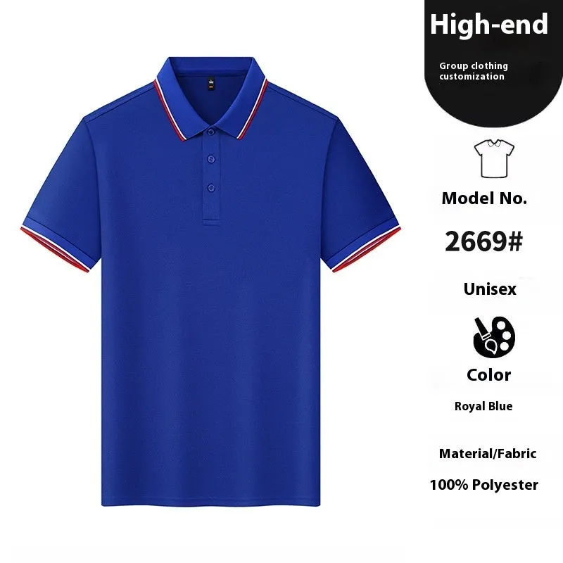 Ice Ion lapel short sleeve polo shirt in navy blue, straight fit, nylon polyester blend