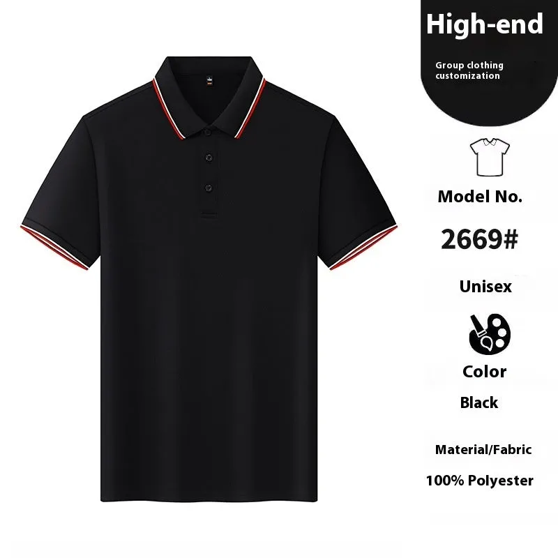 Ice Ion lapel short sleeve polo shirt in navy blue, straight fit, nylon polyester blend