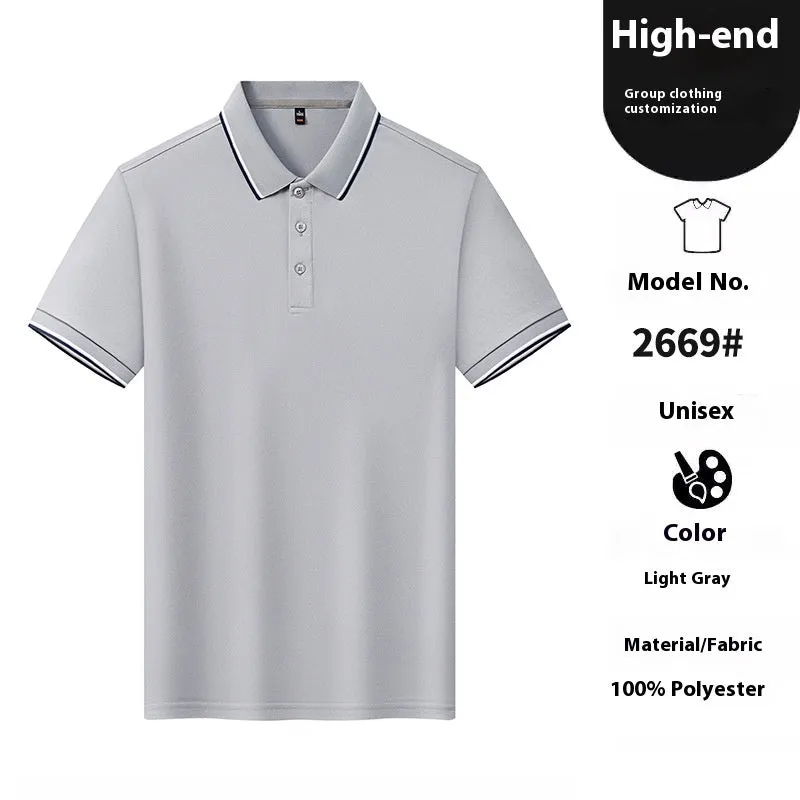 Ice Ion lapel short sleeve polo shirt in navy blue, straight fit, nylon polyester blend