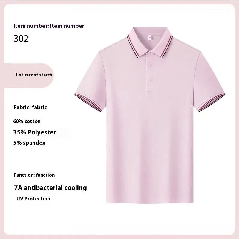 Men's solid colour cotton summer work t-shirt with printing pattern and short sleeves