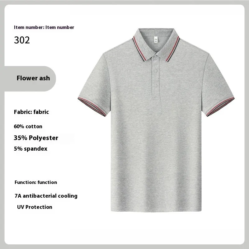 Men's solid colour cotton summer work t-shirt with printing pattern and short sleeves