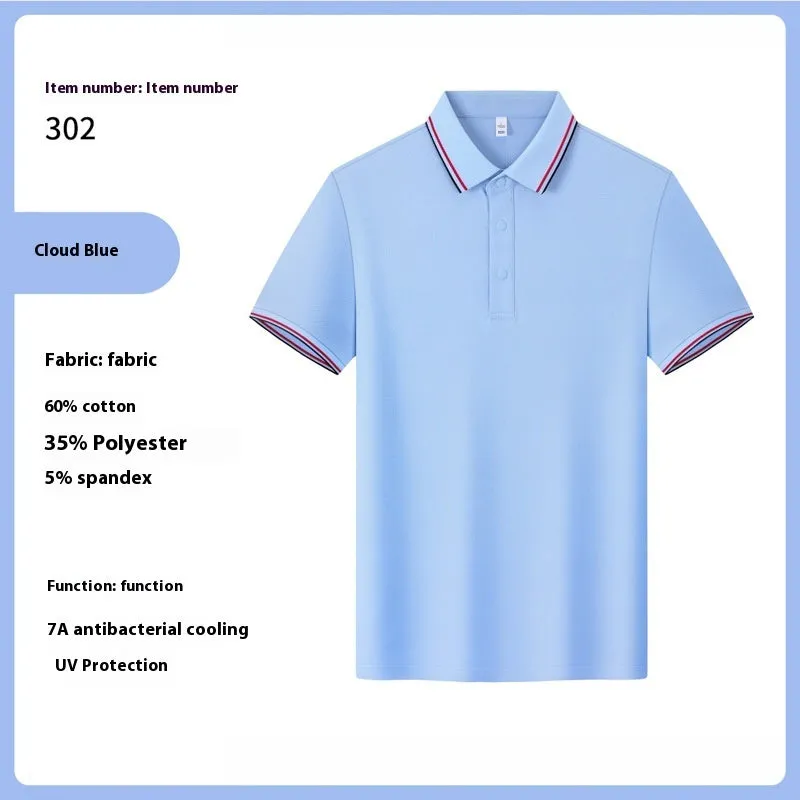 Men's solid colour cotton summer work t-shirt with printing pattern and short sleeves