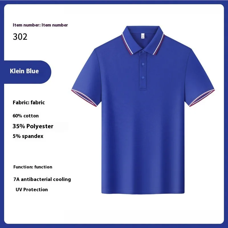Men's solid colour cotton summer work t-shirt with printing pattern and short sleeves