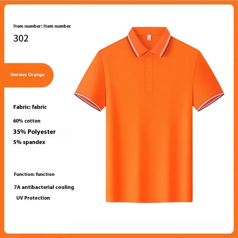 Men's solid colour cotton summer work t-shirt with printing pattern and short sleeves