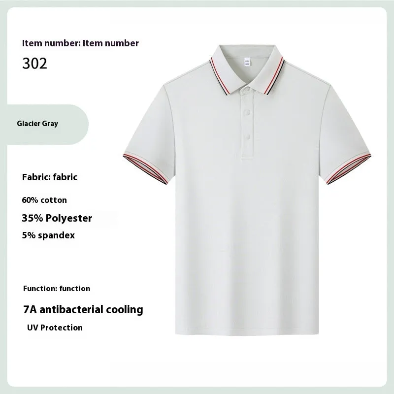 Men's solid colour cotton summer work t-shirt with printing pattern and short sleeves