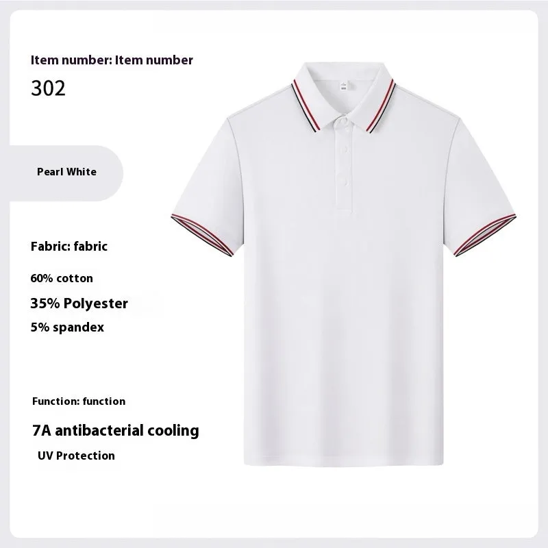Men's solid colour cotton summer work t-shirt with printing pattern and short sleeves