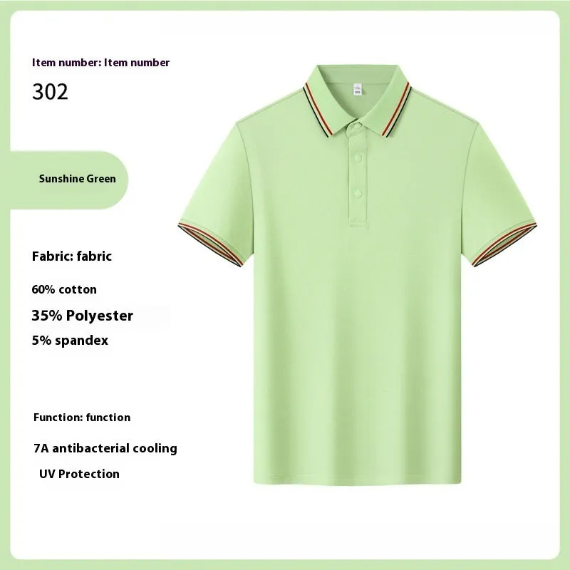 Men's solid colour cotton summer work t-shirt with printing pattern and short sleeves