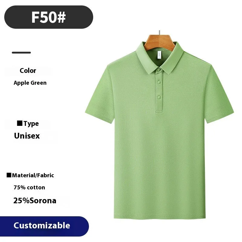 Cotton blend short sleeve polo shirt in solid colour, seamless knit, for summer business commute, available in multiple colours and sizes S to 4XL