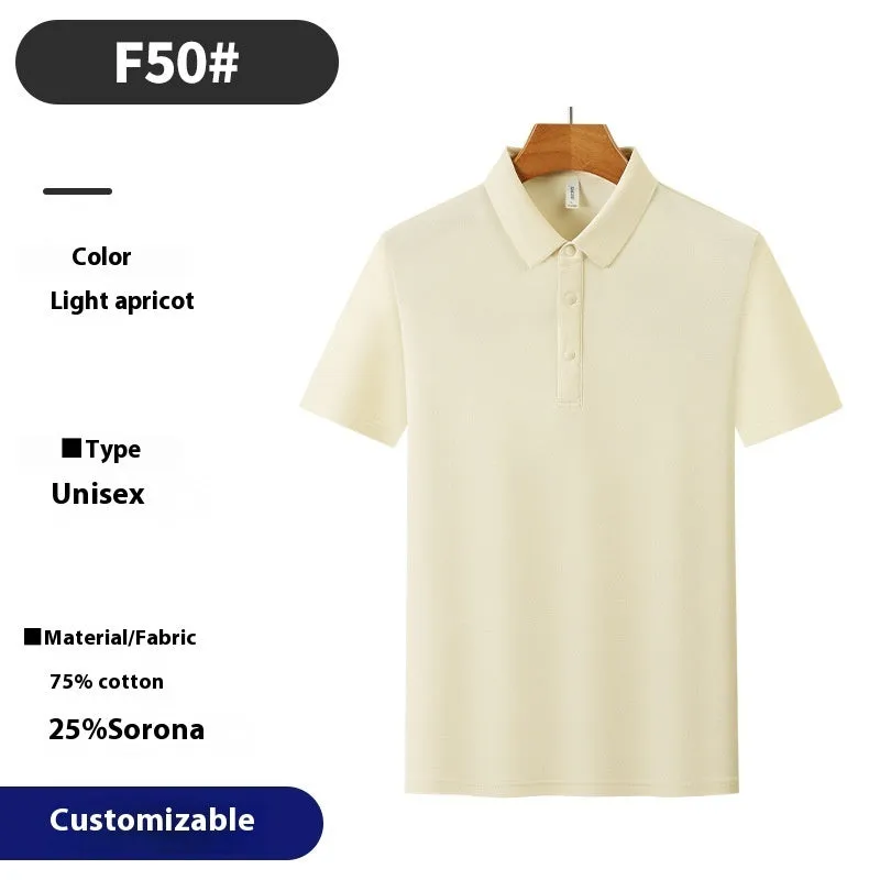 Cotton blend short sleeve polo shirt in solid colour, seamless knit, for summer business commute, available in multiple colours and sizes S to 4XL