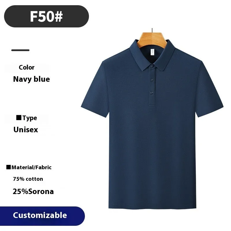 Cotton blend short sleeve polo shirt in solid colour, seamless knit, for summer business commute, available in multiple colours and sizes S to 4XL