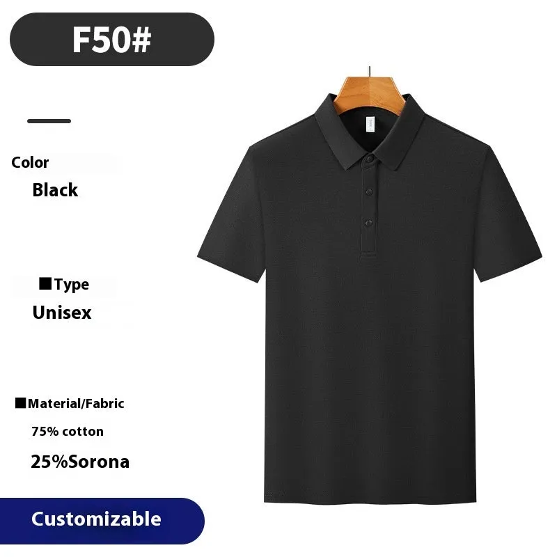 Cotton blend short sleeve polo shirt in solid colour, seamless knit, for summer business commute, available in multiple colours and sizes S to 4XL