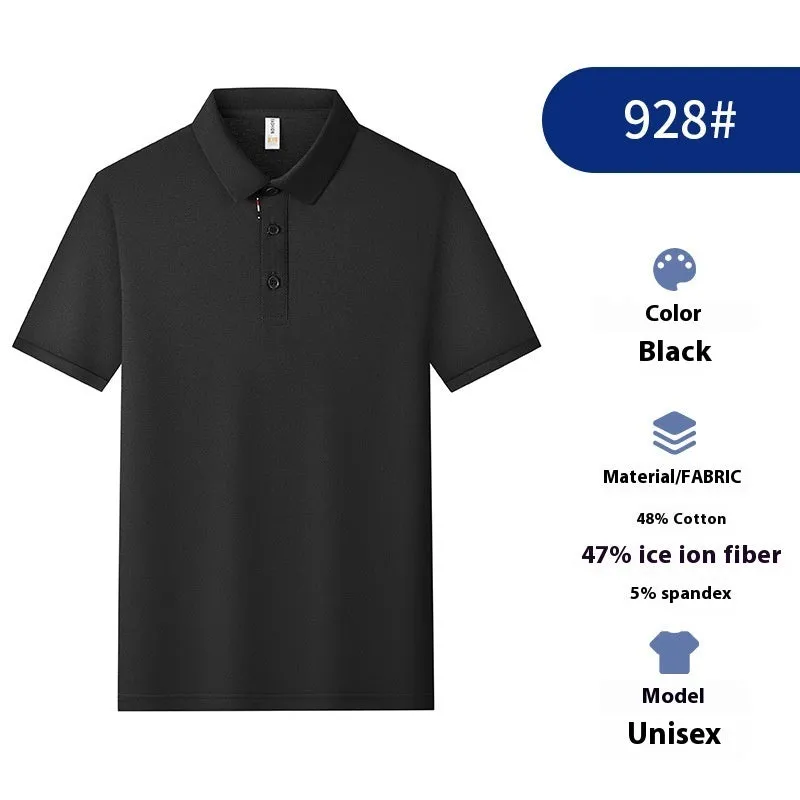 Solid colour ice silk catering polo shirt for hospitality staff, shown in multiple colour options.