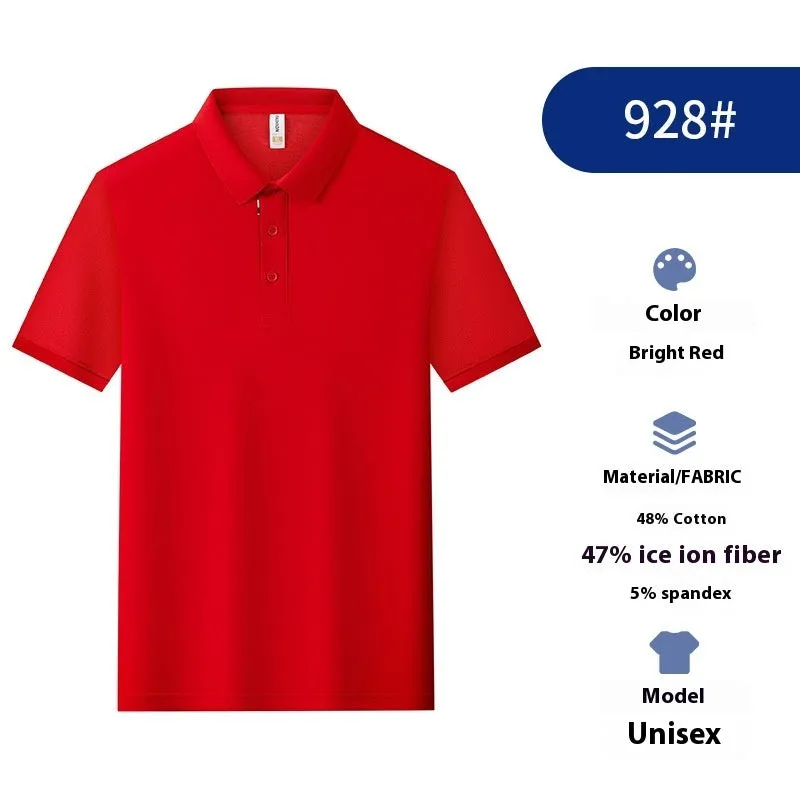 Solid colour ice silk catering polo shirt for hospitality staff, shown in multiple colour options.