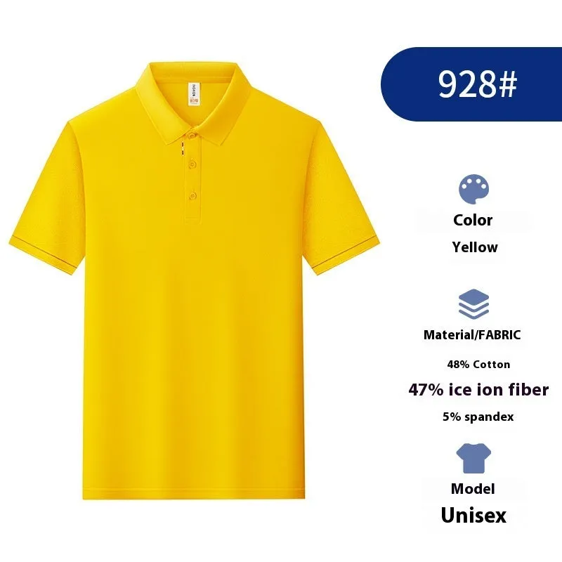 Solid colour ice silk catering polo shirt for hospitality staff, shown in multiple colour options.