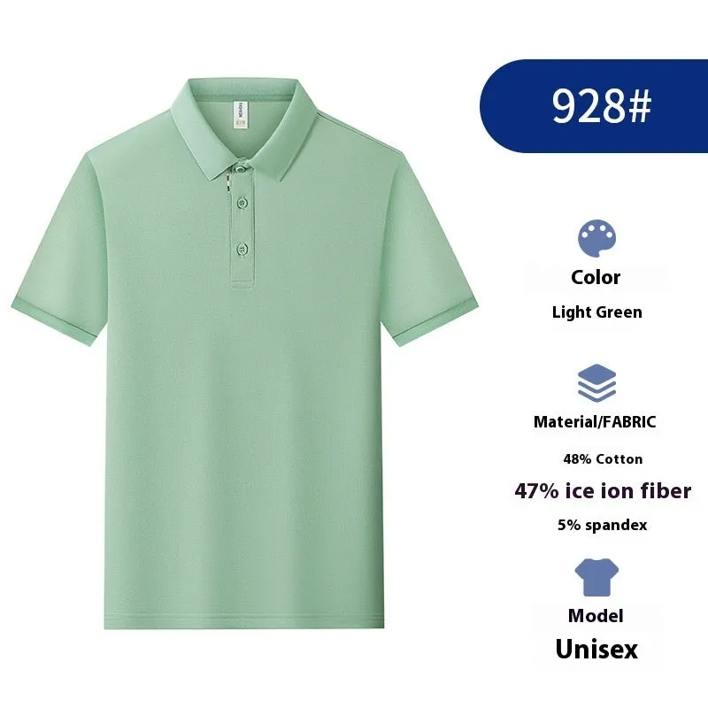 Solid colour ice silk catering polo shirt for hospitality staff, shown in multiple colour options.