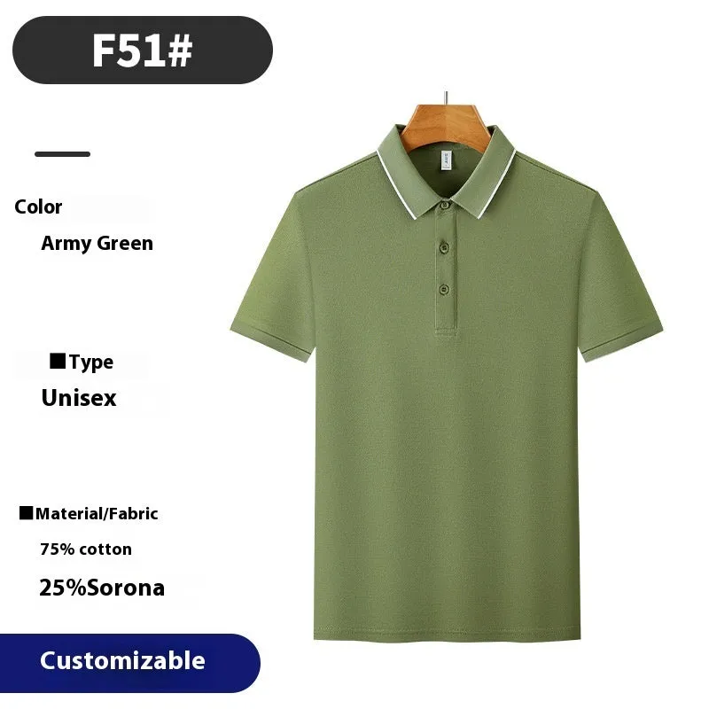 Men's solid colour loose-fit cotton pullover work shirt with short sleeves on a hanger.