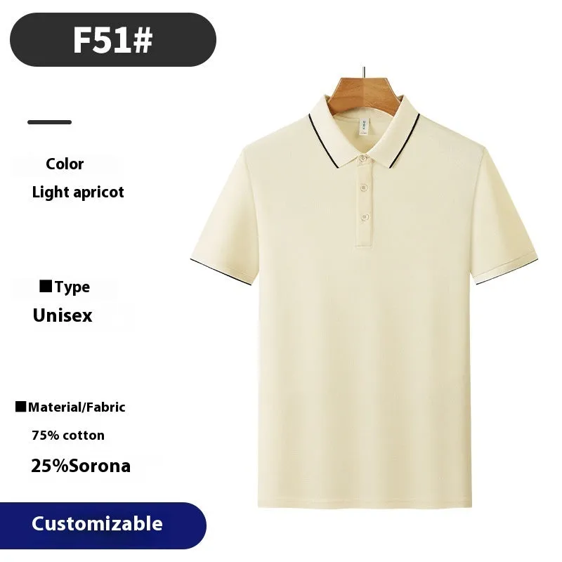 Men's solid colour loose-fit cotton pullover work shirt with short sleeves on a hanger.