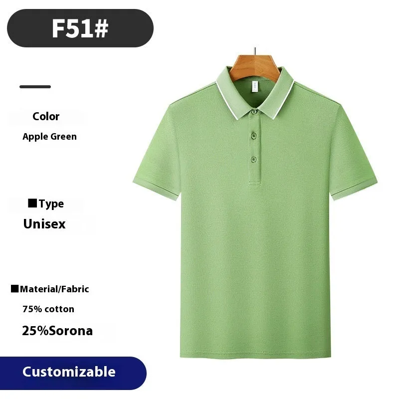 Men's solid colour loose-fit cotton pullover work shirt with short sleeves on a hanger.