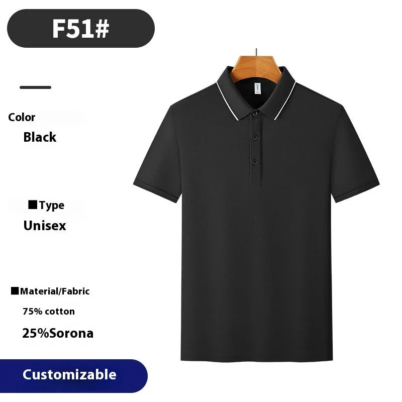 Men's solid colour loose-fit cotton pullover work shirt with short sleeves on a hanger.