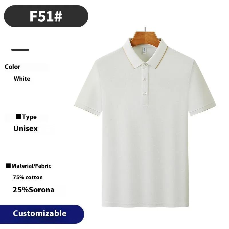 Men's solid colour loose-fit cotton pullover work shirt with short sleeves on a hanger.