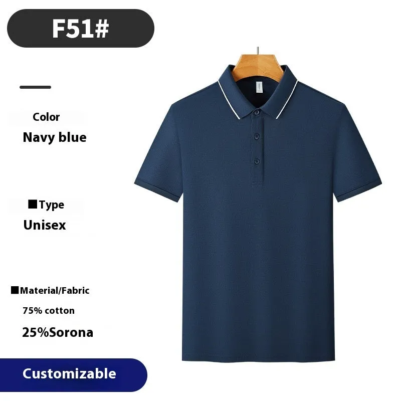 Men's solid colour loose-fit cotton pullover work shirt with short sleeves on a hanger.