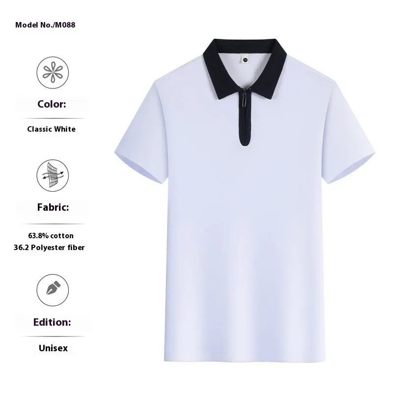 Men's loose fit zipper polo shirt in nylon fabric with short sleeves and lapel collar.