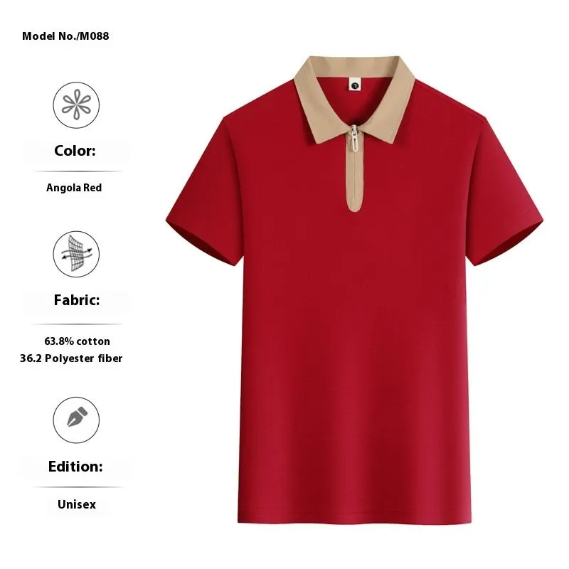 Men's loose fit zipper polo shirt in nylon fabric with short sleeves and lapel collar.