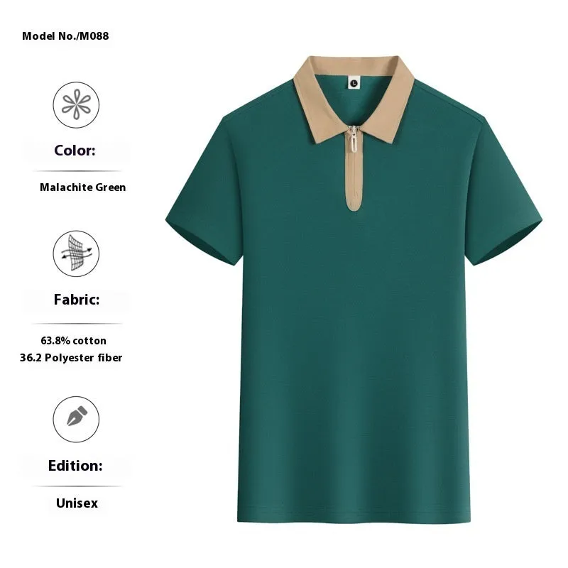 Men's loose fit zipper polo shirt in nylon fabric with short sleeves and lapel collar.