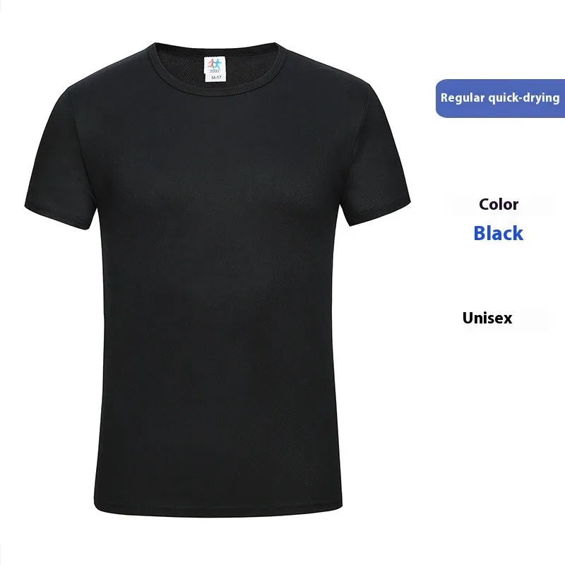 Men's solid colour quick-dry Ice Silk polyester T-shirt in multiple colour options